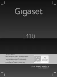 Gigaset L410