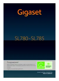 Gigaset SL780
