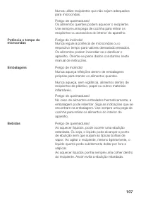 Страница 107