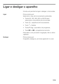 Страница 113