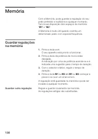 Страница 130