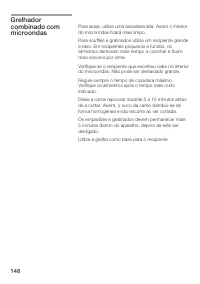 Страница 148