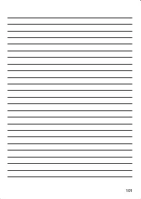 Страница 101