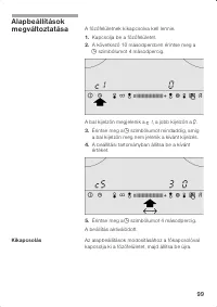 Страница 100