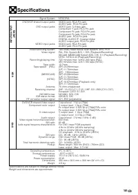 Страница 103