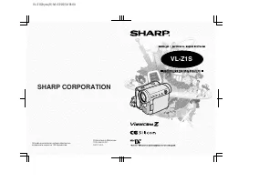 Sharp VL-Z1S