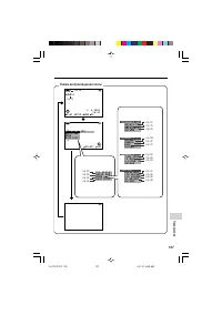 Страница 117