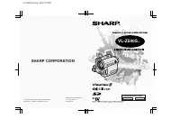 Sharp VL-Z500S