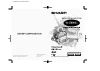 Sharp VL-Z800S
