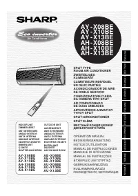 Sharp AY-X08-X10-X13BE_AH-X08-X10-X13BE