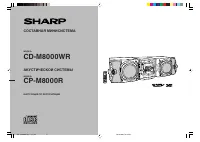 Sharp CD-M8000WR