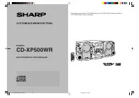Sharp CD-XP500WR