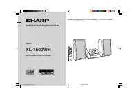 Sharp XL-1500WR
