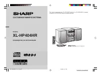 Sharp XL-HP404HR
