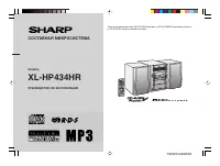 Sharp XL-HP434HR