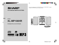 Sharp XL-MP100HR