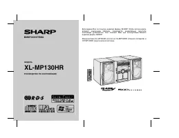 Sharp XL-MP130HR