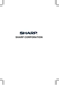 Страница 107