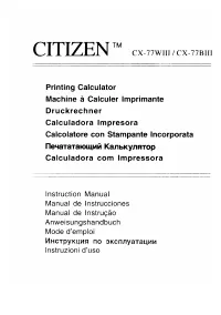 Citizen CX-77BIII (WIII)