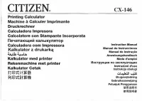 Citizen CX-146