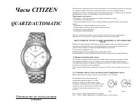 Citizen BK4051-60CE