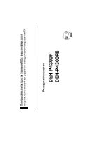 Pioneer DEH-P4300R (RB)