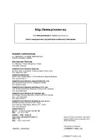 Страница 125