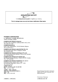 Страница 125