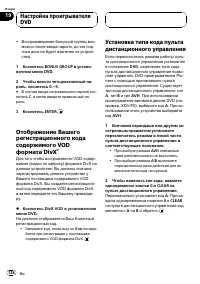 Страница 126