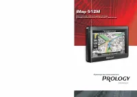 Prology iMap-512M