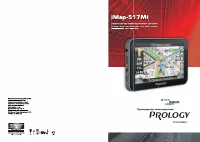 Prology iMap-517Mi