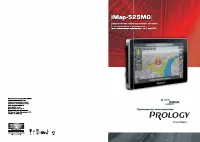 Prology iMap-525MG