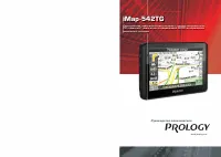 Prology iMap-542TG
