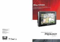 Prology iMap-545SB
