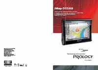 Prology iMap-555AG