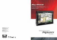 Prology iMap-565A3G