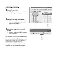 Страница 124