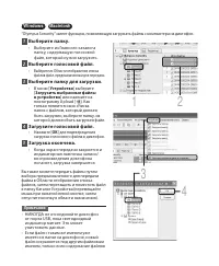 Страница 126