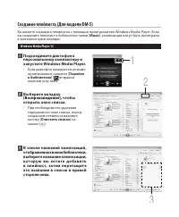 Страница 146