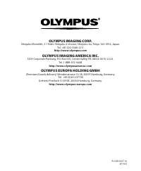 Страница 103