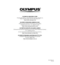 Страница 108