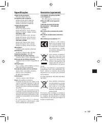 Страница 114