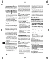 Страница 137