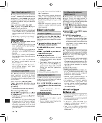 Страница 155