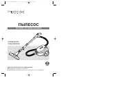 Daewoo RC-8200B(R)(G)