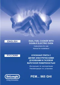 DeLonghi PEMX 965 GHI