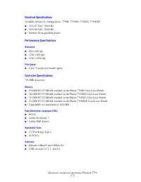 Страница 238