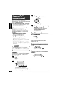 Страница 120