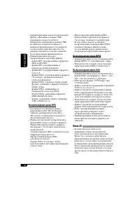 Страница 126