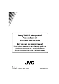 Страница 134